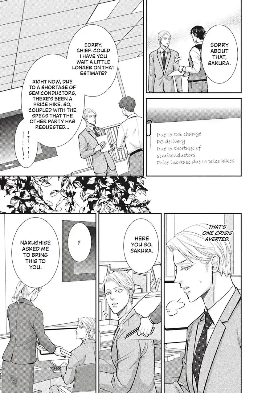 A Complicated Omega's Second Love Read A Complicated Omega's Second Love Manga English Online [Latest