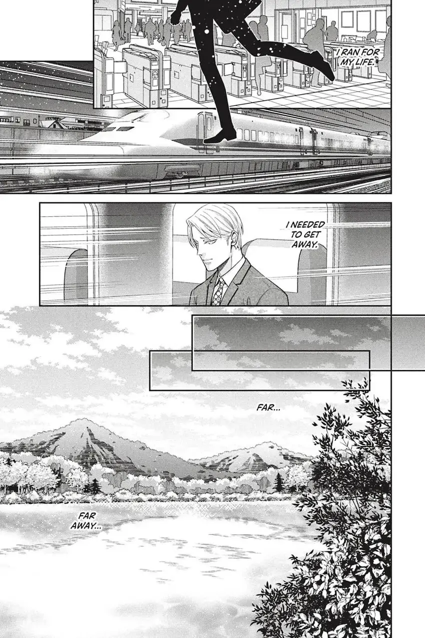 A Complicated Omega's Second Love Read A Complicated Omega's Second Love Manga English Online [Latest