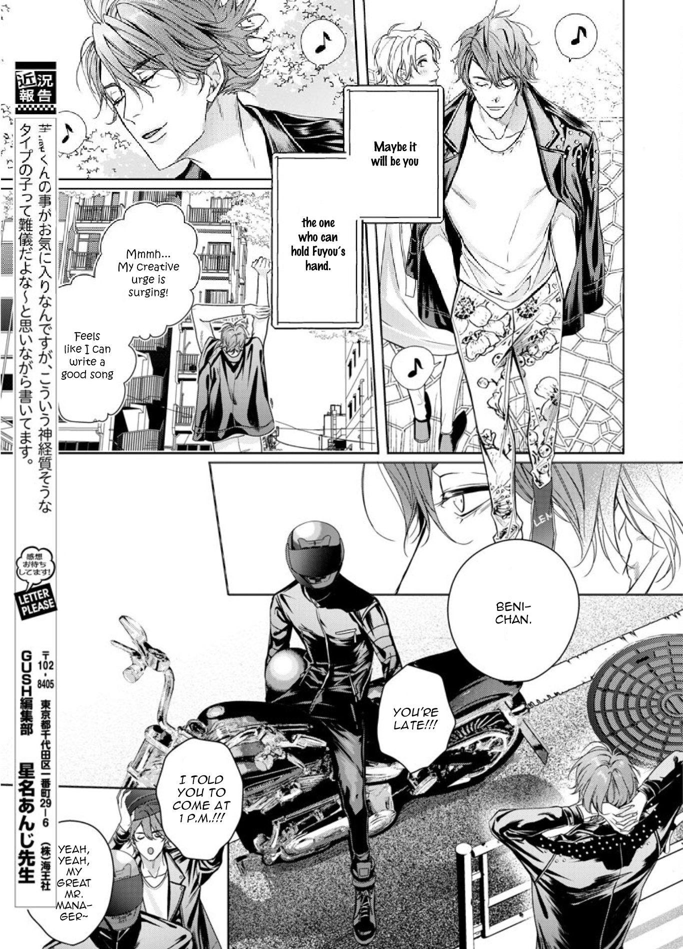 Page 32