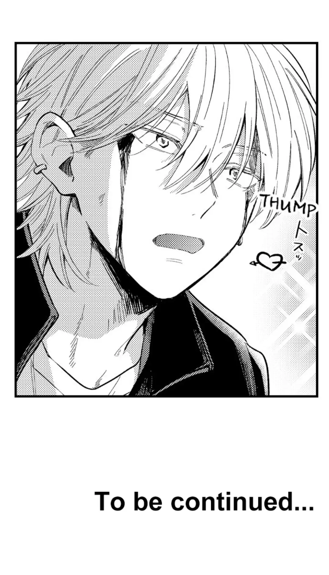 Eat Me Up My Husband Manga Read Eat Me Up, My Husband Manga English Online [Latest Chapters