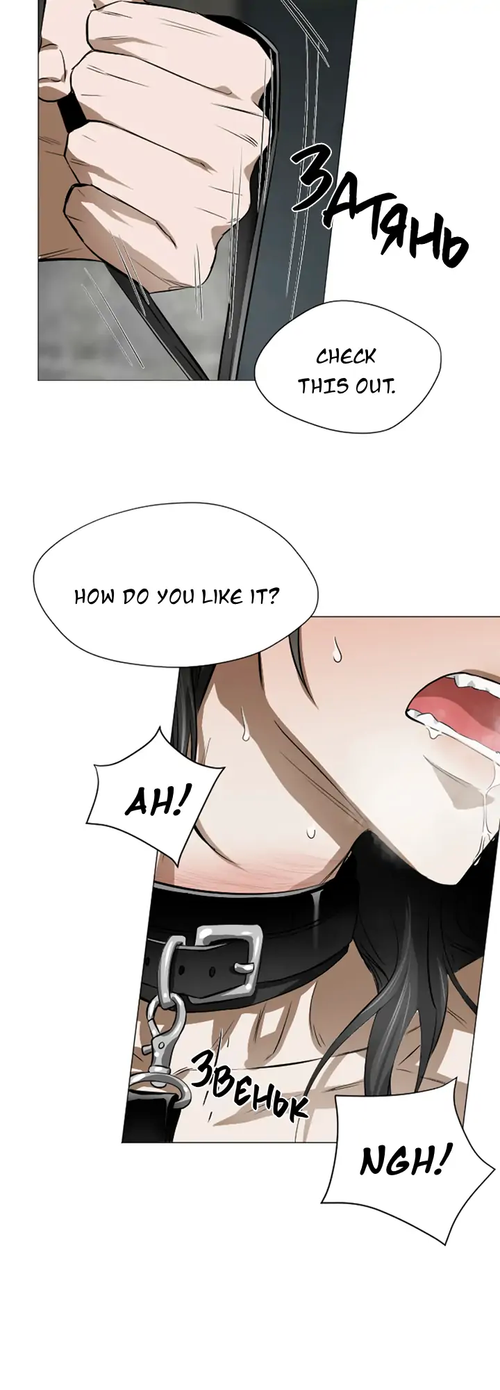 Good Hunter And Bad Prey Chapter 2 Read Good Hunter & Bad Prey Manga English Online [Latest Chapters