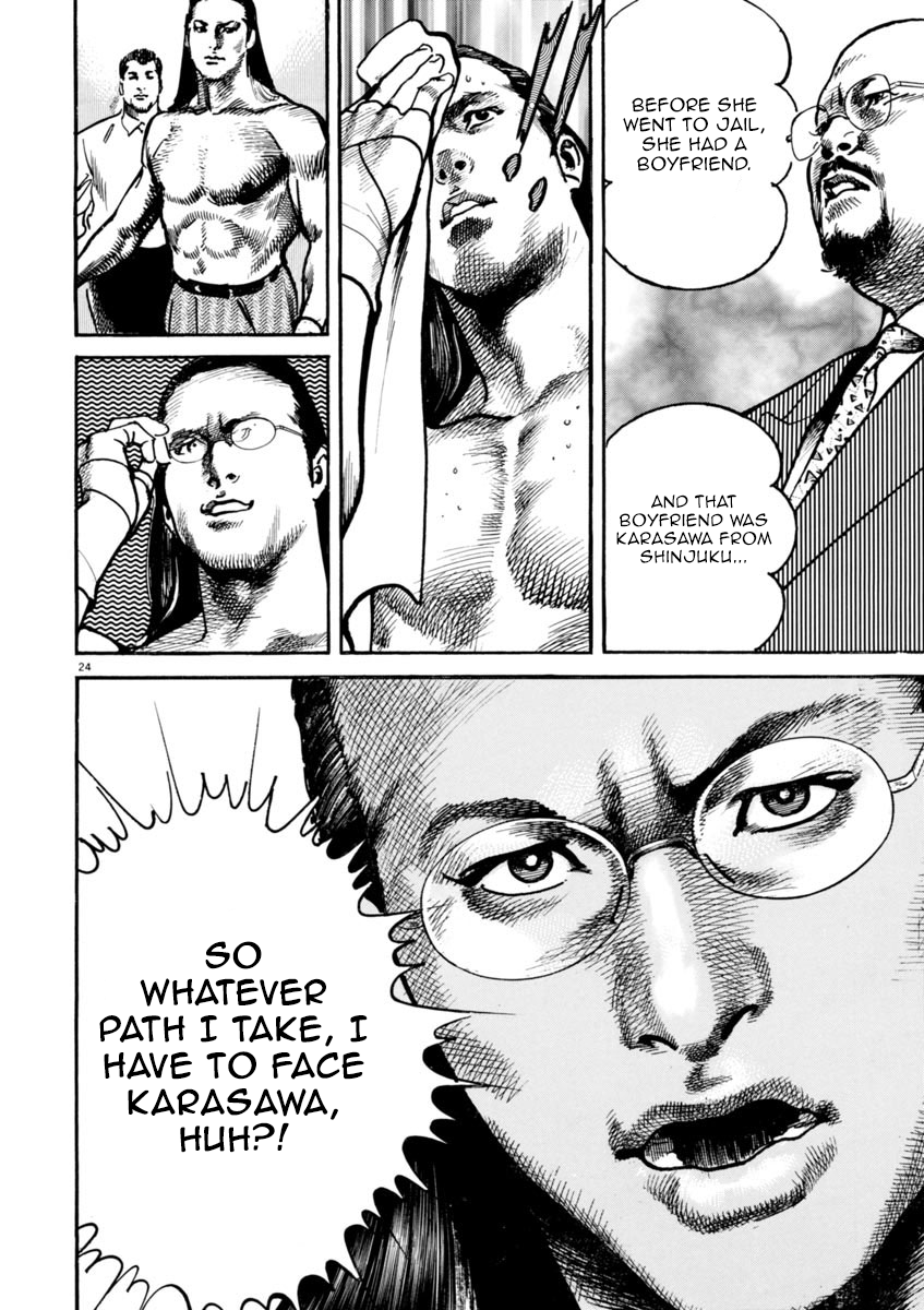 Page 24