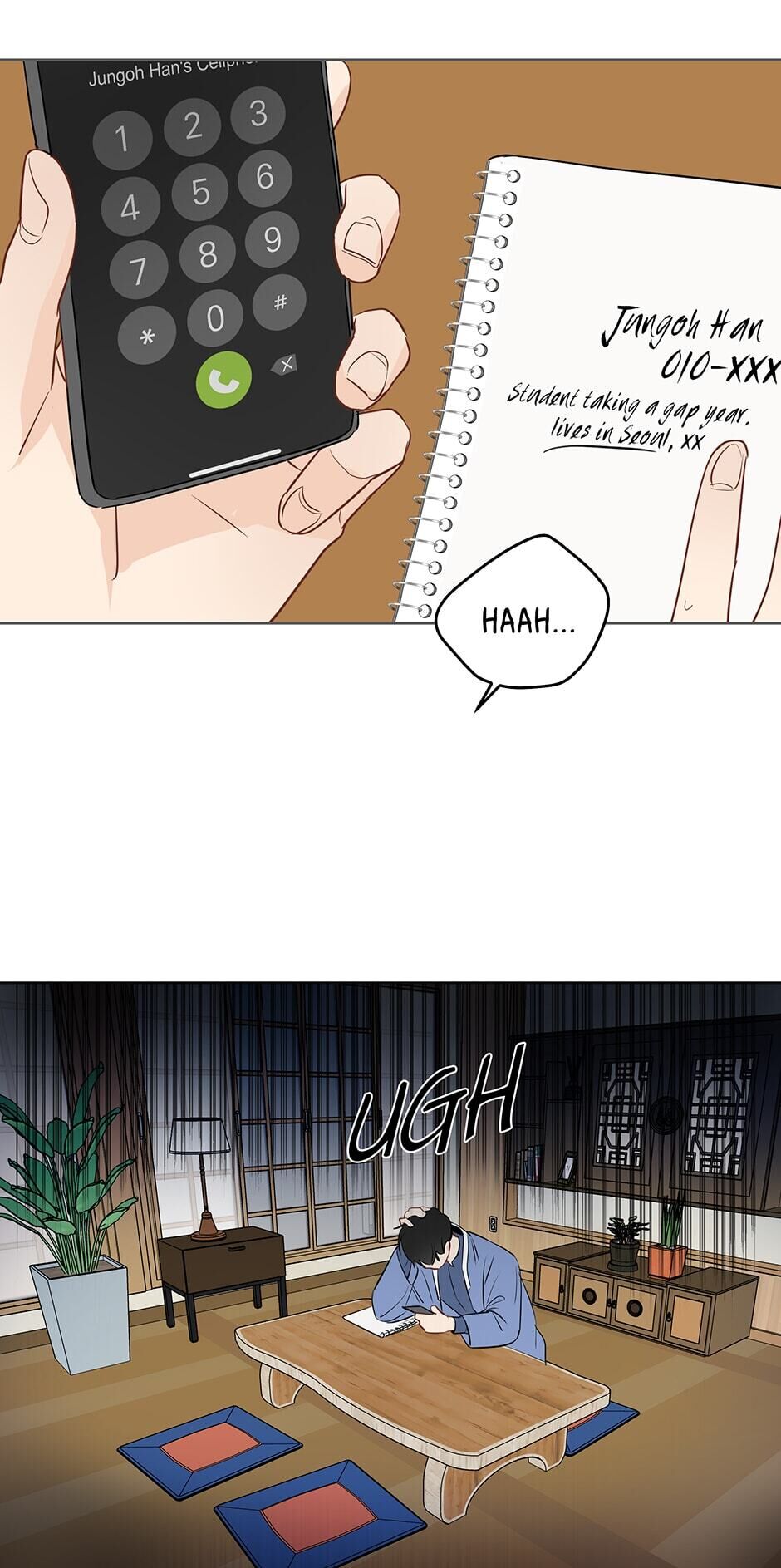 Page 25