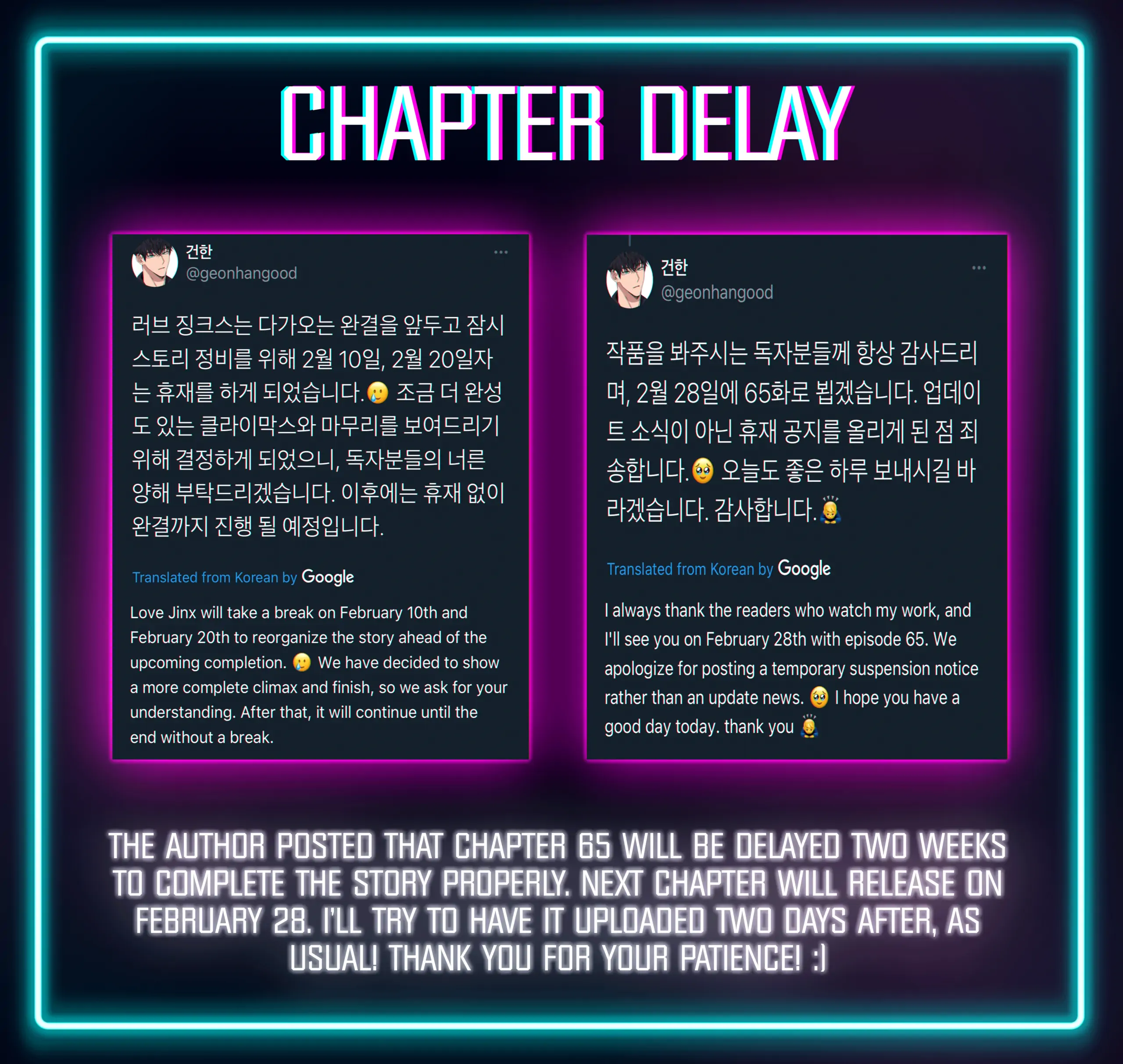 Love Jinx Chapter 64.1 Yaoitoon