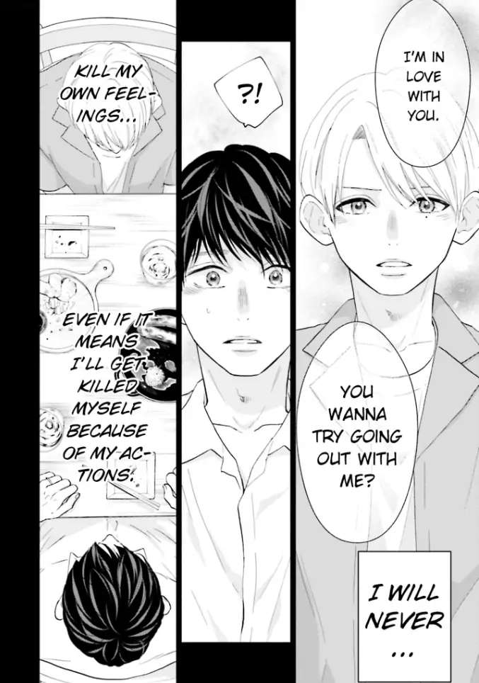 Me My Husband And My Husband's Boyfriend Manga Read Me, My Husband & My Husband's Boyfriend Manga English Online