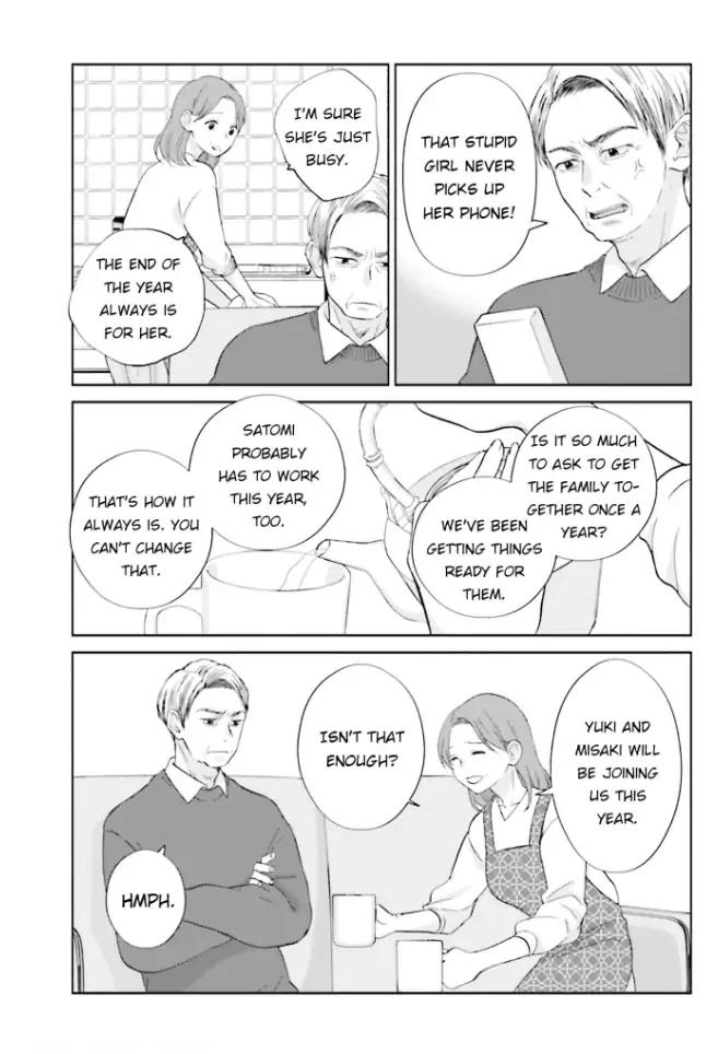 Me My Husband And My Husband's Boyfriend Manga Me, My Husband & My Husband’s Boyfriend - Chapter 32 - Yaoitoon