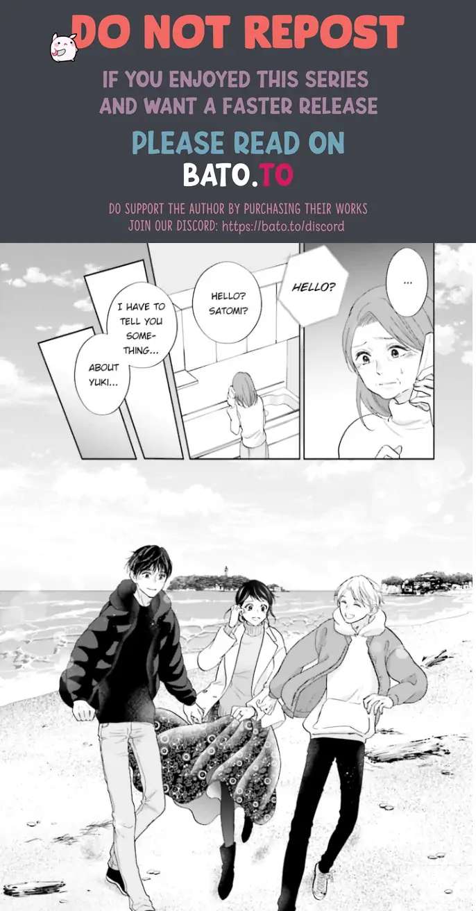 Me My Husband And My Husband's Boyfriend Manga Read Me, My Husband & My Husband's Boyfriend Manga English Online