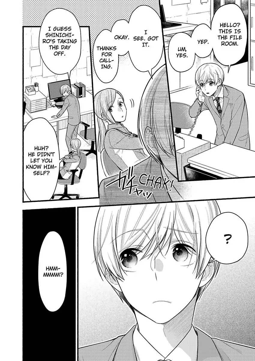 Page 23