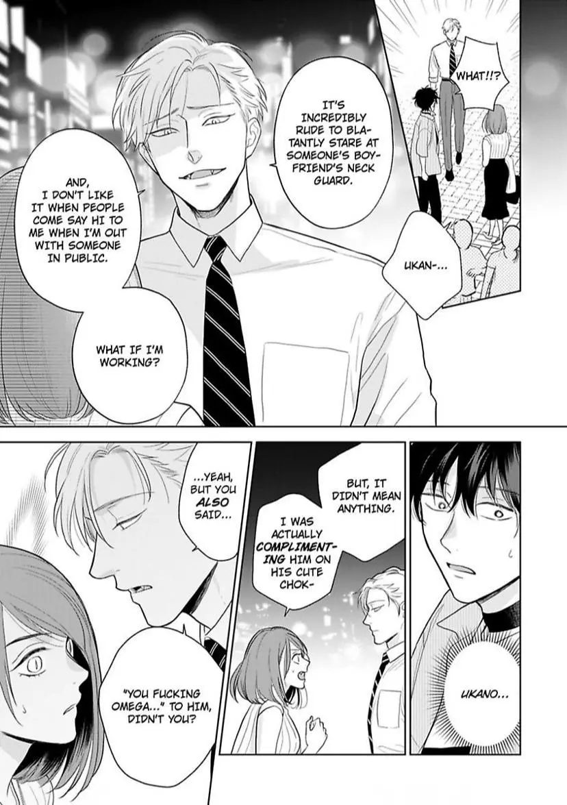 To Make A Delicious Omega Squeak Read To Make A Delicious Omega Squeak Manga English Online [Latest