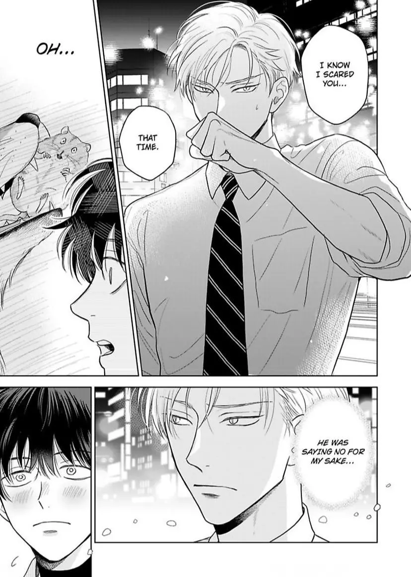 To Make A Delicious Omega Squeak Read To Make A Delicious Omega Squeak Manga English Online [Latest
