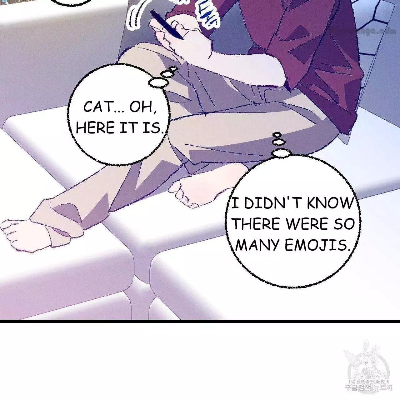 Page 106